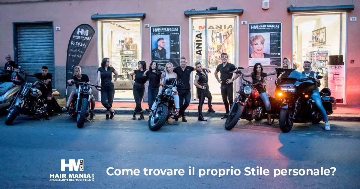 Come trovare il proprio Stile personale?